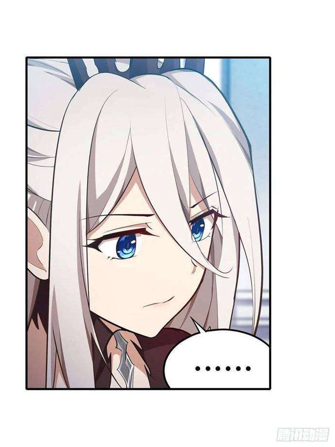 Wuxian Shitu chapter 132 halaman 24
