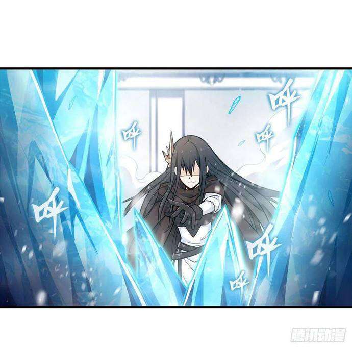 Wuxian Shitu chapter 133 halaman 12