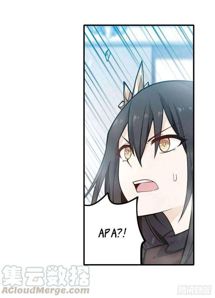 Wuxian Shitu chapter 133 halaman 15