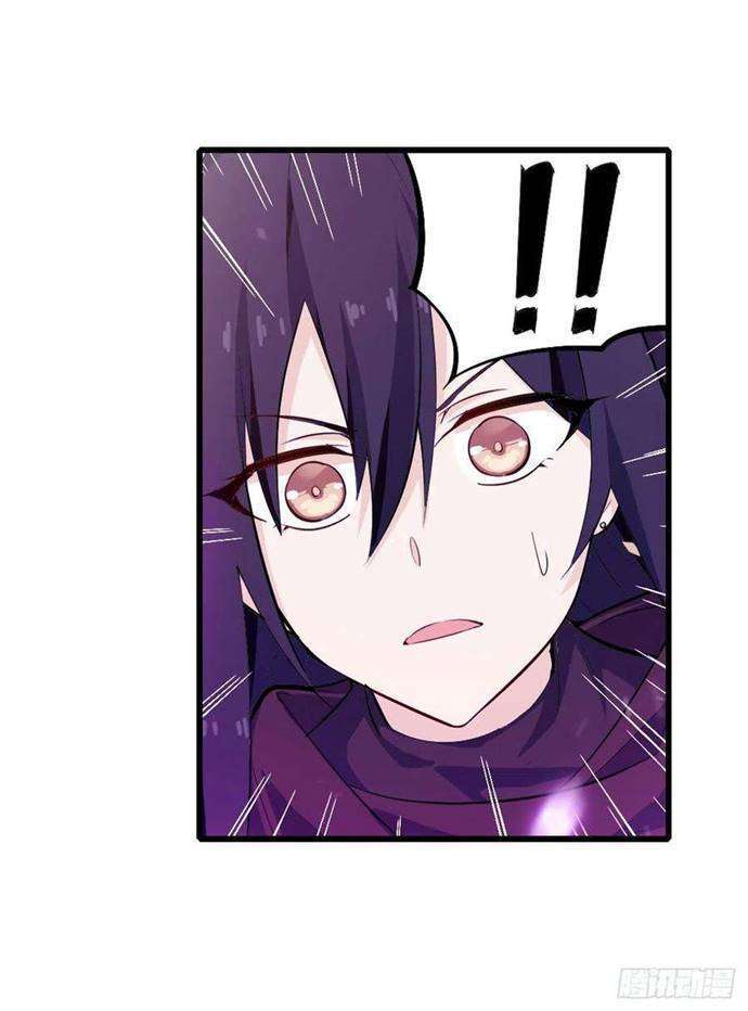 Wuxian Shitu chapter 133 halaman 22