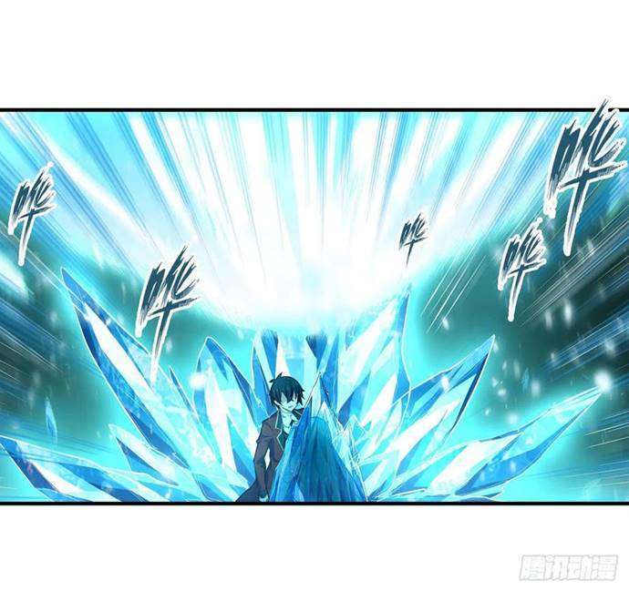 Wuxian Shitu Bab 134 halaman 18