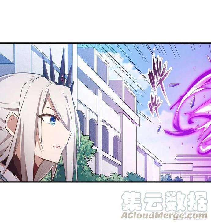 Wuxian Shitu Bab 134 halaman 23
