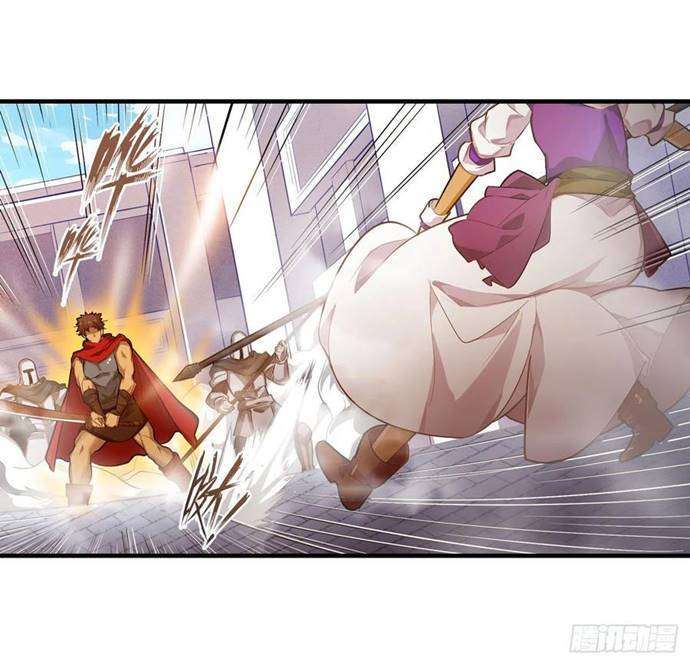 Wuxian Shitu chapter 136 halaman 16