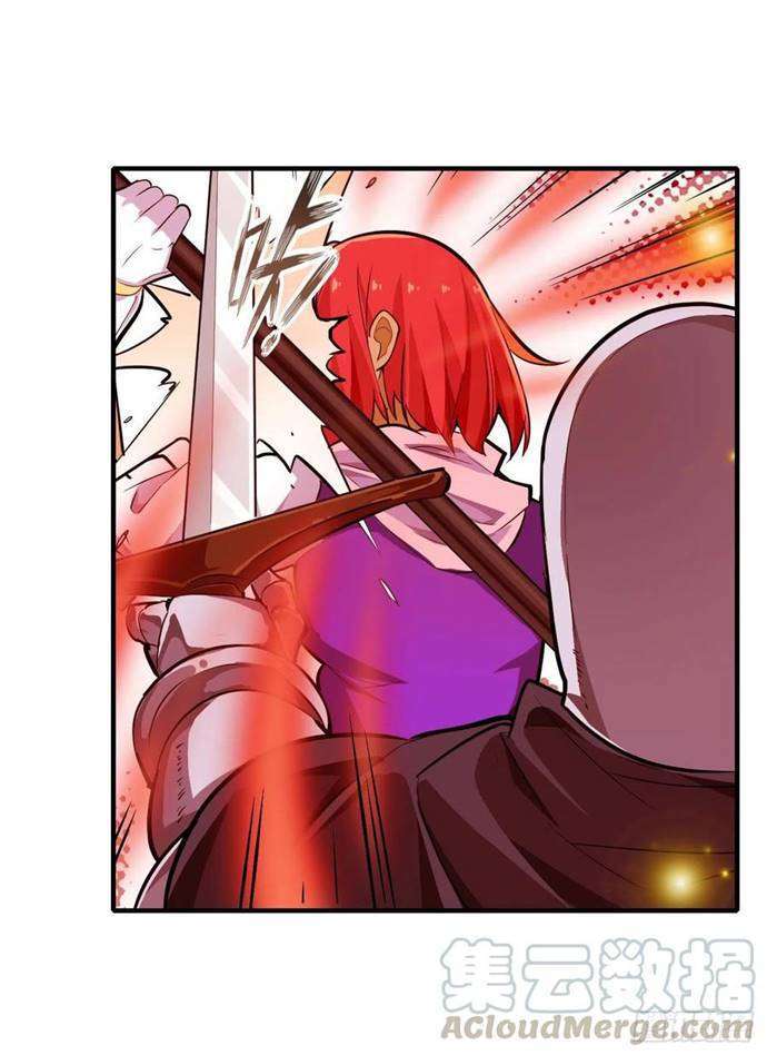 Wuxian Shitu chapter 136 halaman 23