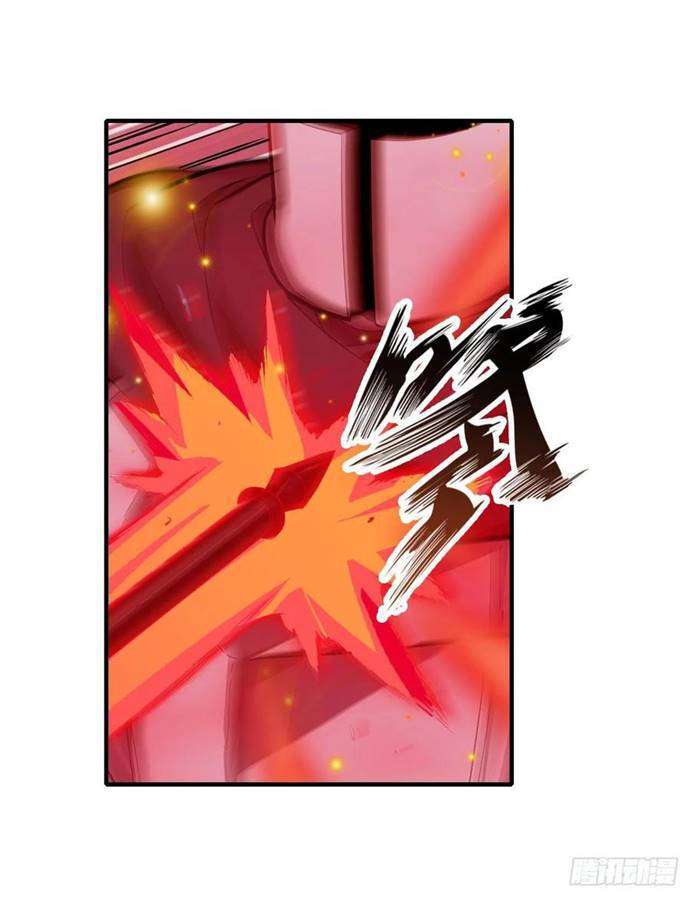 Wuxian Shitu chapter 136 halaman 24