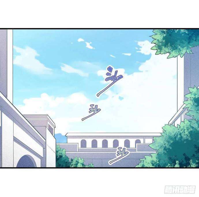 Wuxian Shitu chapter 137 halaman 2