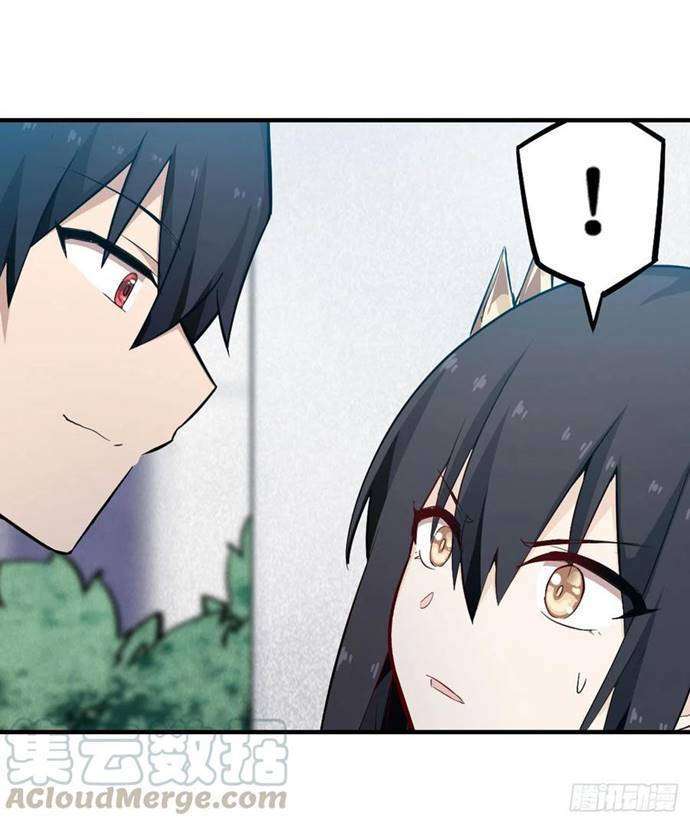Wuxian Shitu chapter 137 halaman 9