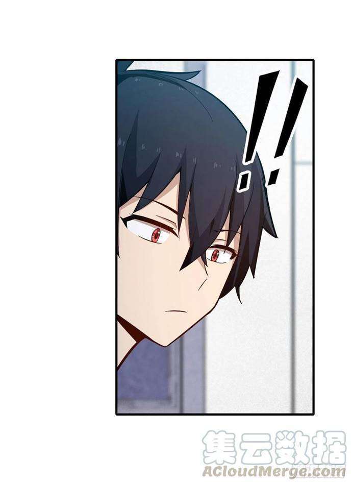Wuxian Shitu chapter 137 halaman 11