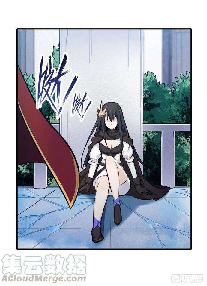 Wuxian Shitu chapter 137 halaman 19