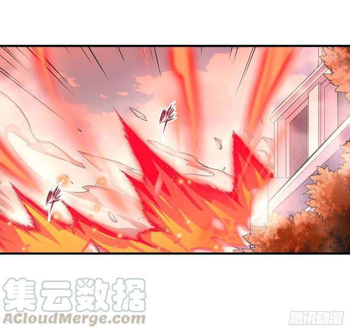 Wuxian Shitu chapter 137 halaman 21
