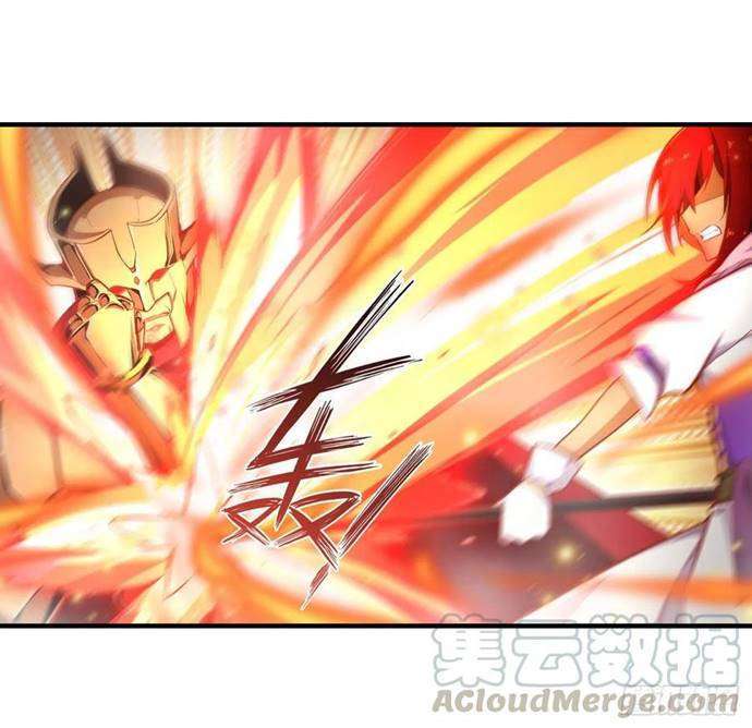 Wuxian Shitu chapter 138 halaman 13