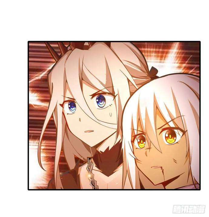 Wuxian Shitu chapter 139 halaman 26