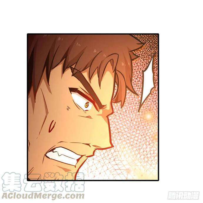 Wuxian Shitu chapter 139 halaman 27