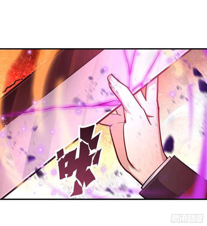 Wuxian Shitu chapter 139 halaman 28
