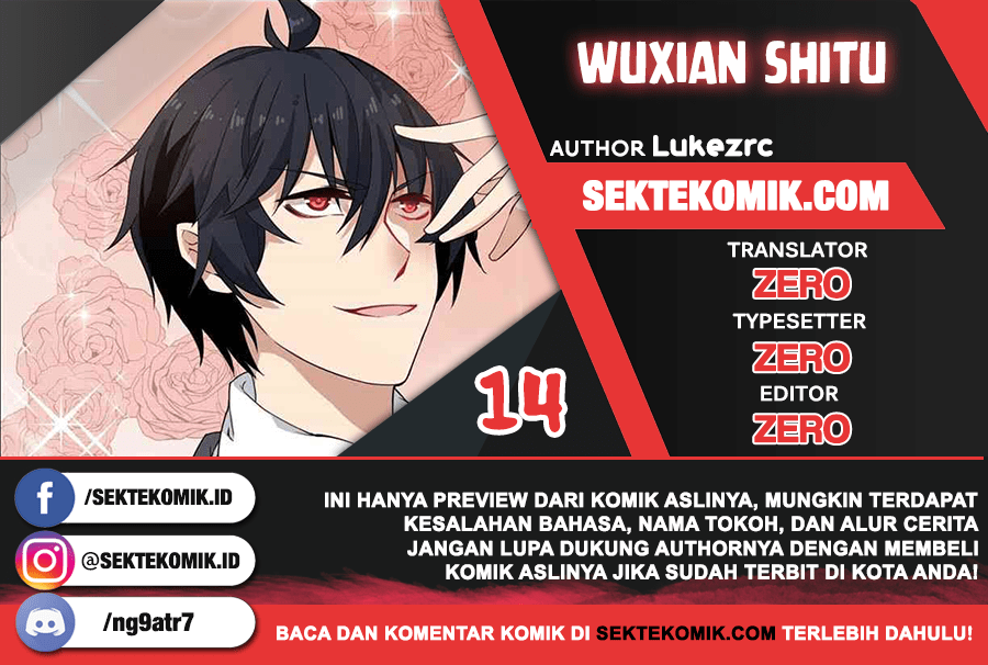 Wuxian Shitu chapter 14 halaman 1