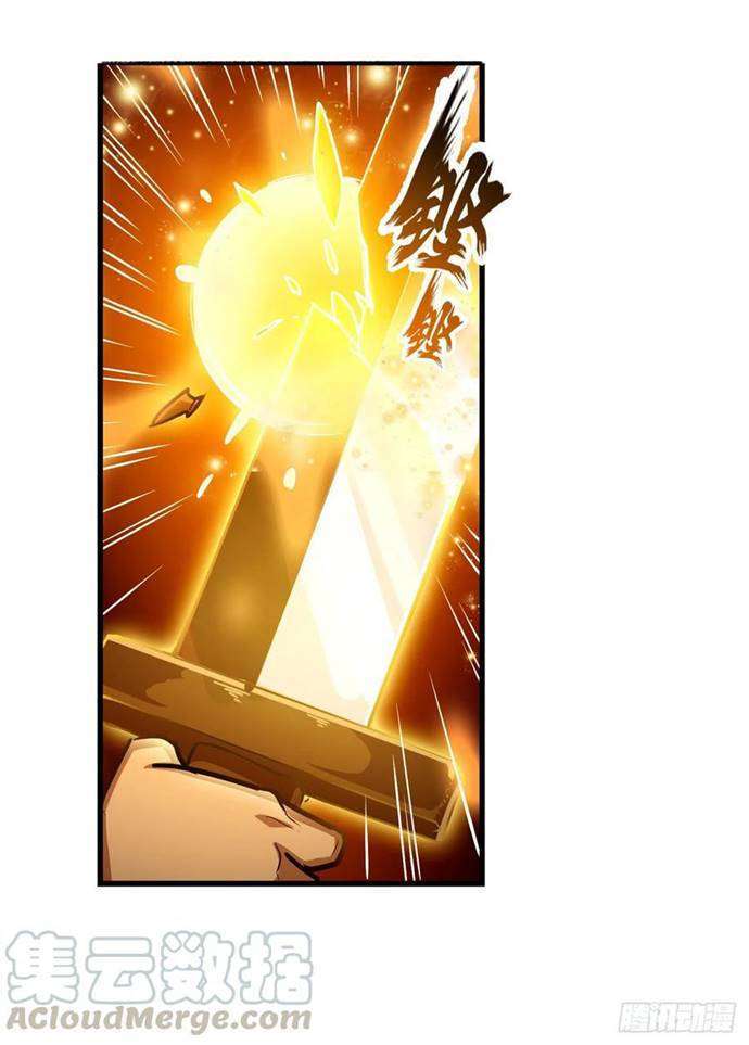 Wuxian Shitu Bab 140 halaman 5