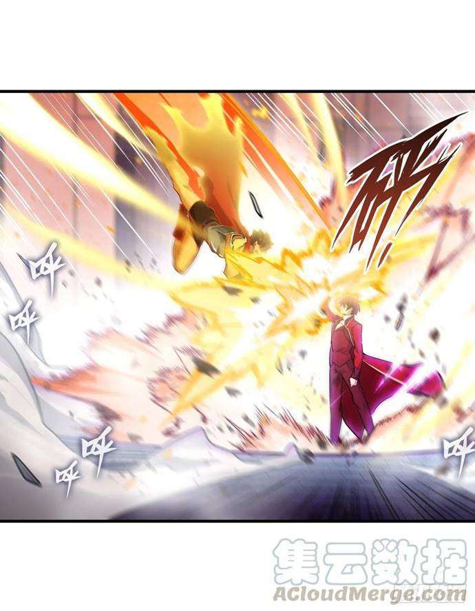 Wuxian Shitu Bab 140 halaman 13