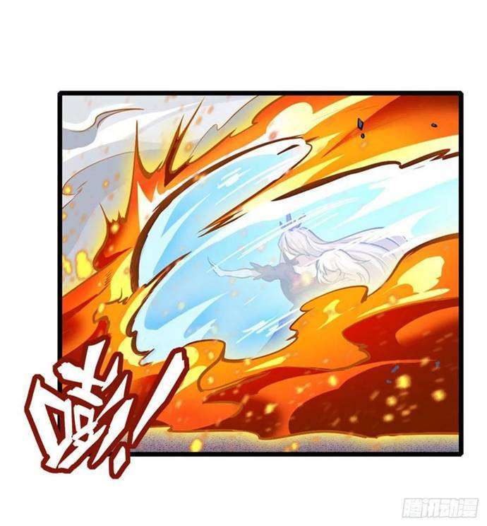 Wuxian Shitu Bab 140 halaman 16