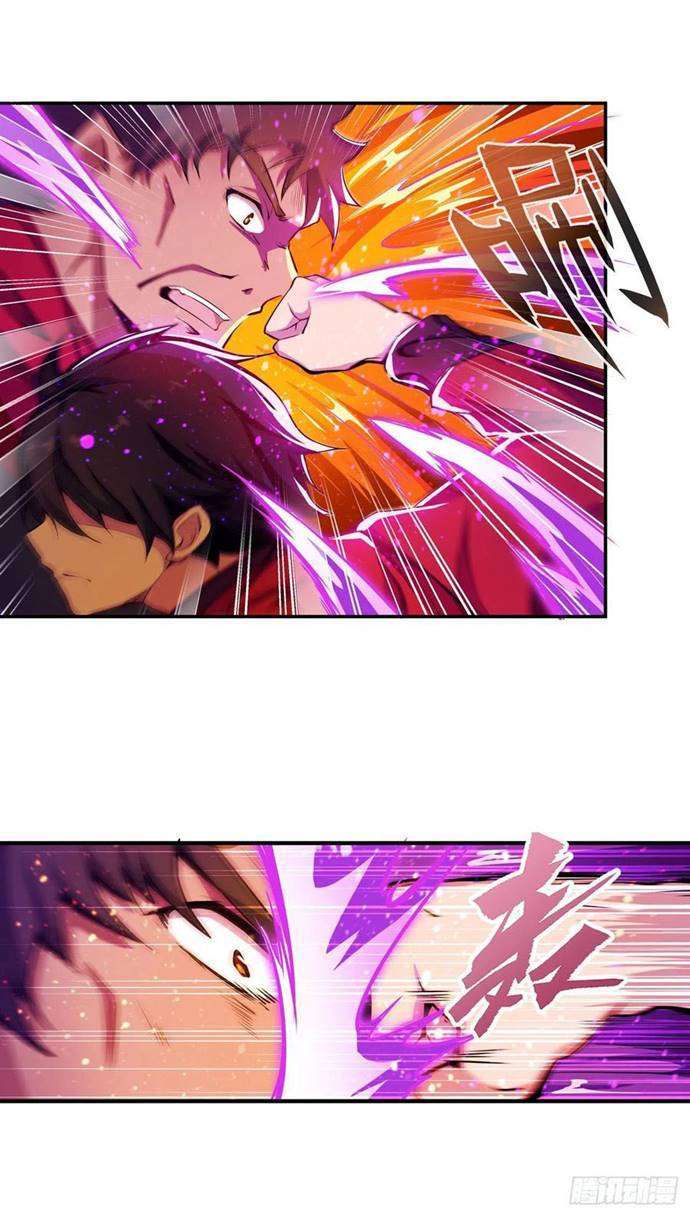 Wuxian Shitu Bab 140 halaman 18