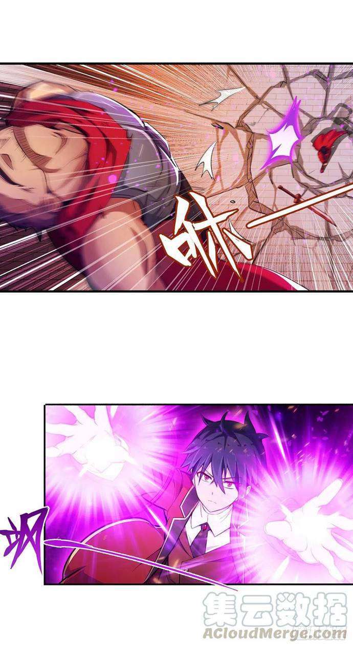 Wuxian Shitu Bab 140 halaman 19