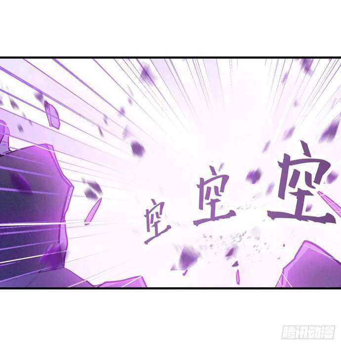 Wuxian Shitu Bab 140 halaman 22