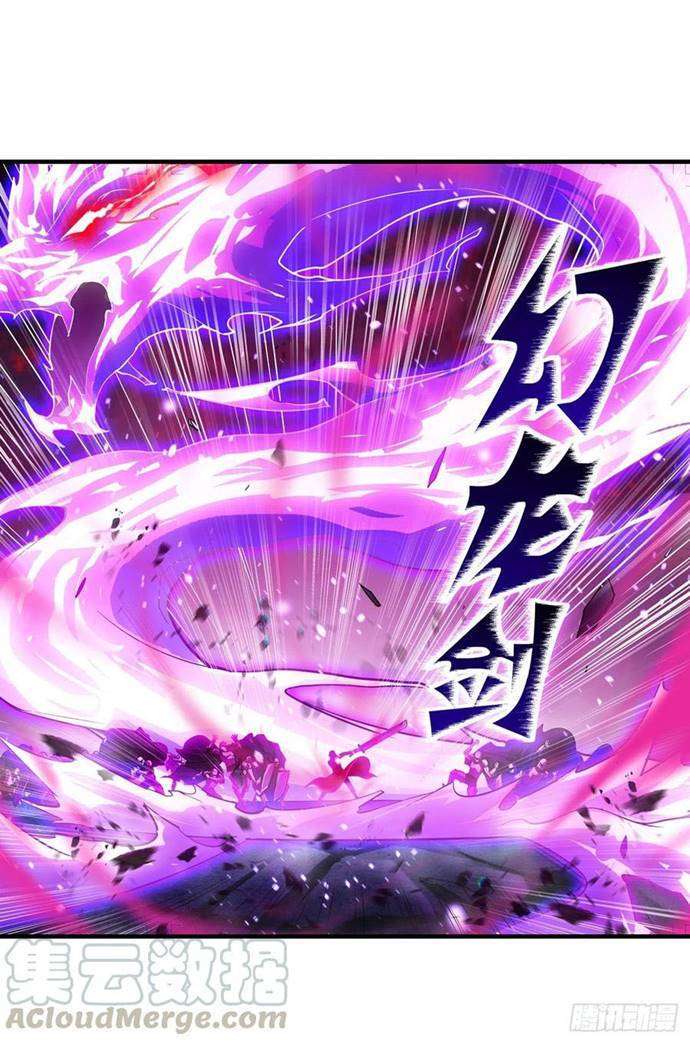 Wuxian Shitu Bab 142 halaman 28