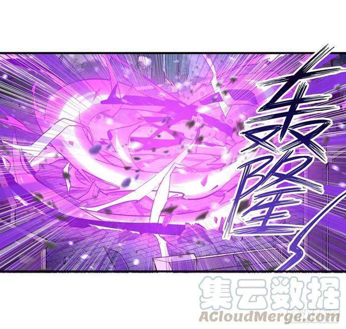 Wuxian Shitu Bab 142 halaman 31