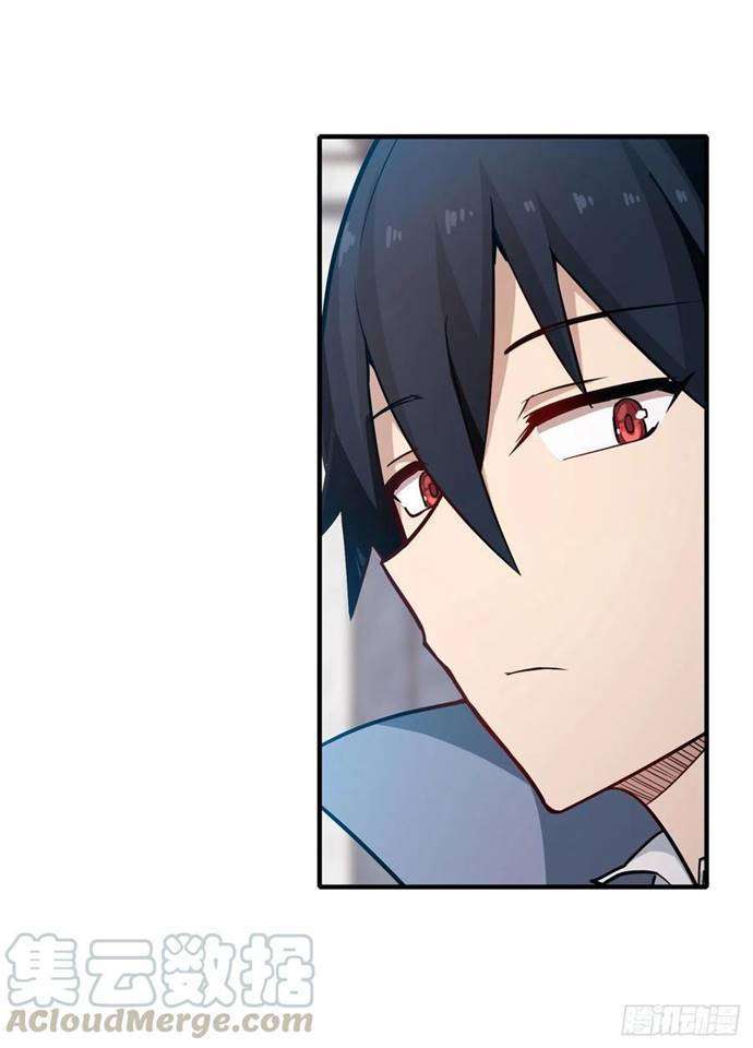 Wuxian Shitu chapter 143 halaman 11