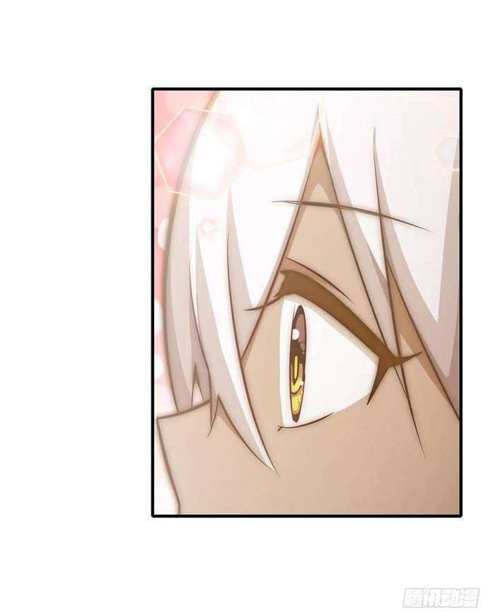 Wuxian Shitu chapter 143 halaman 14