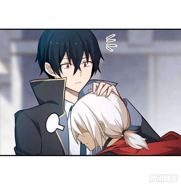 Wuxian Shitu chapter 143 halaman 16