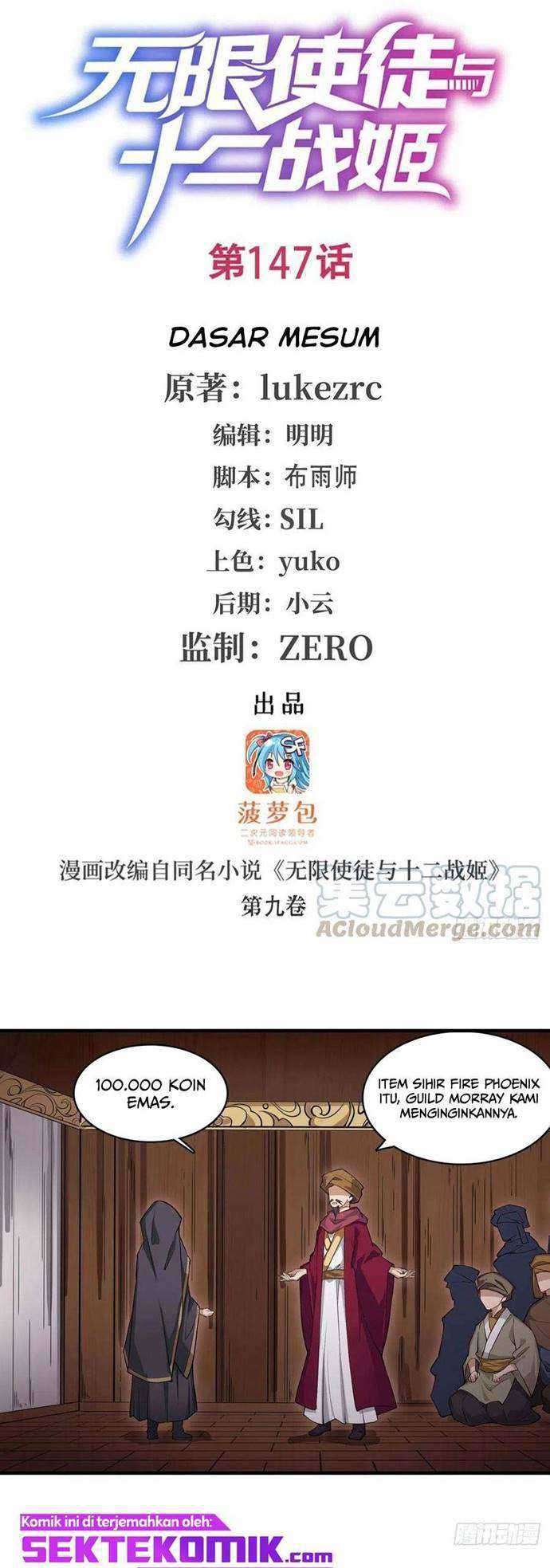 Wuxian Shitu Bab 147 halaman 2