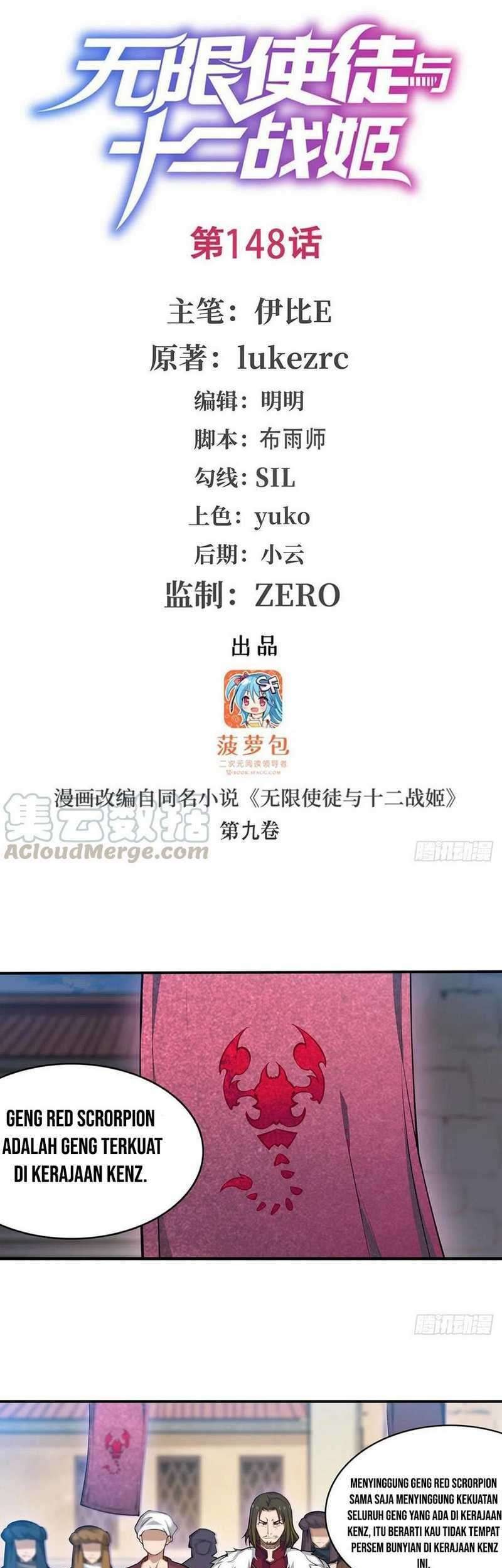 Wuxian Shitu chapter 148 halaman 2