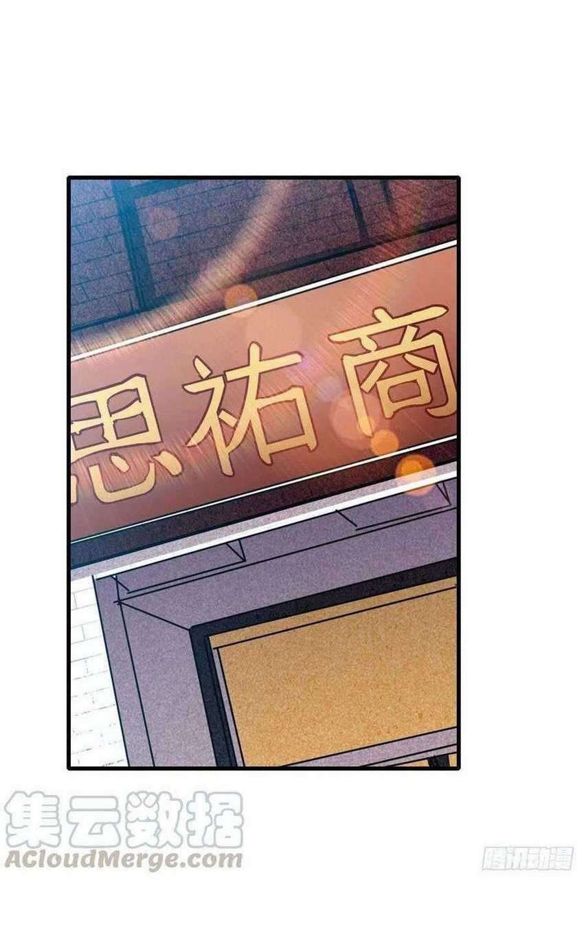 Wuxian Shitu Bab 151 halaman 13