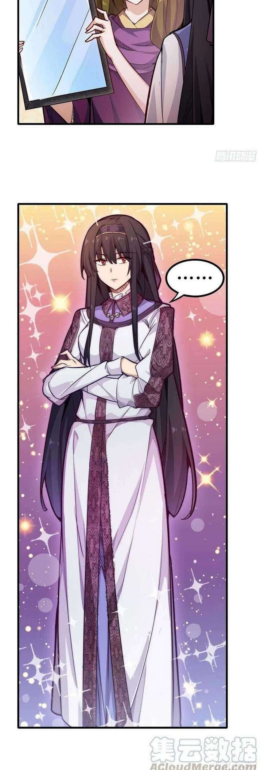 Wuxian Shitu Bab 151 halaman 16