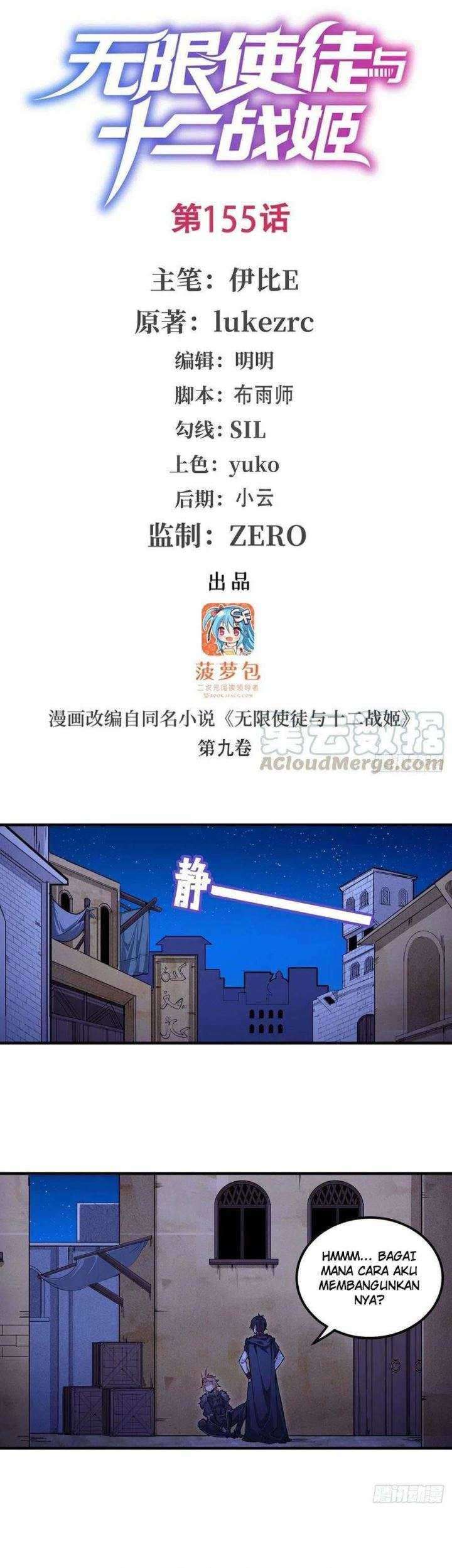Wuxian Shitu chapter 155 halaman 2