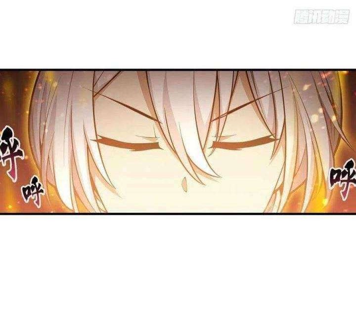 Wuxian Shitu chapter 155 halaman 15