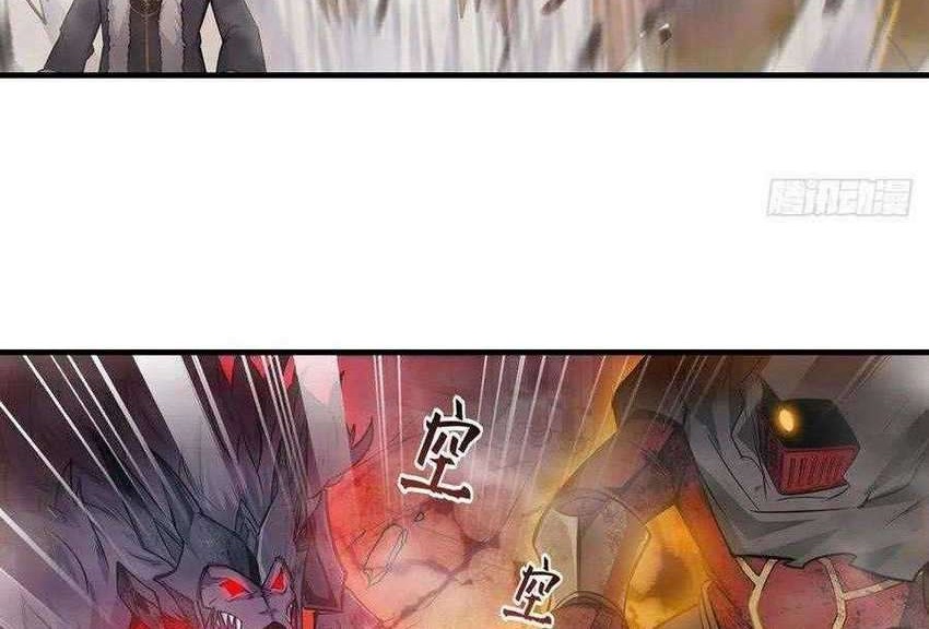 Wuxian Shitu Bab 156 halaman 23