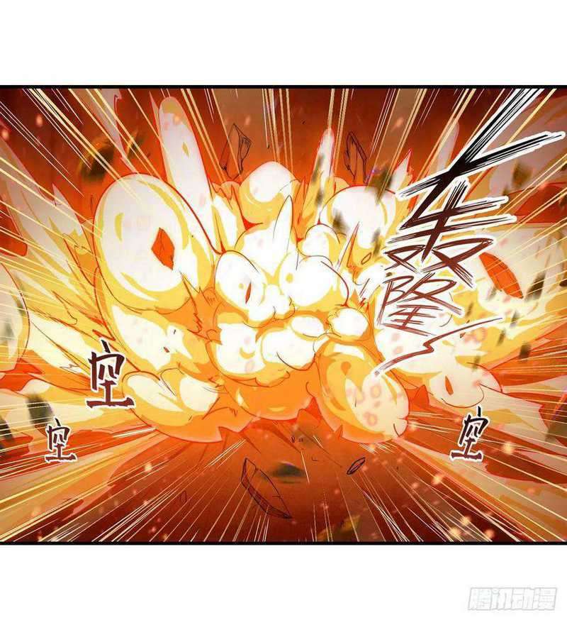 Wuxian Shitu chapter 157 halaman 17
