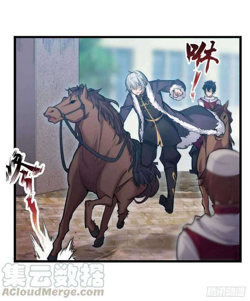 Wuxian Shitu chapter 158 halaman 8