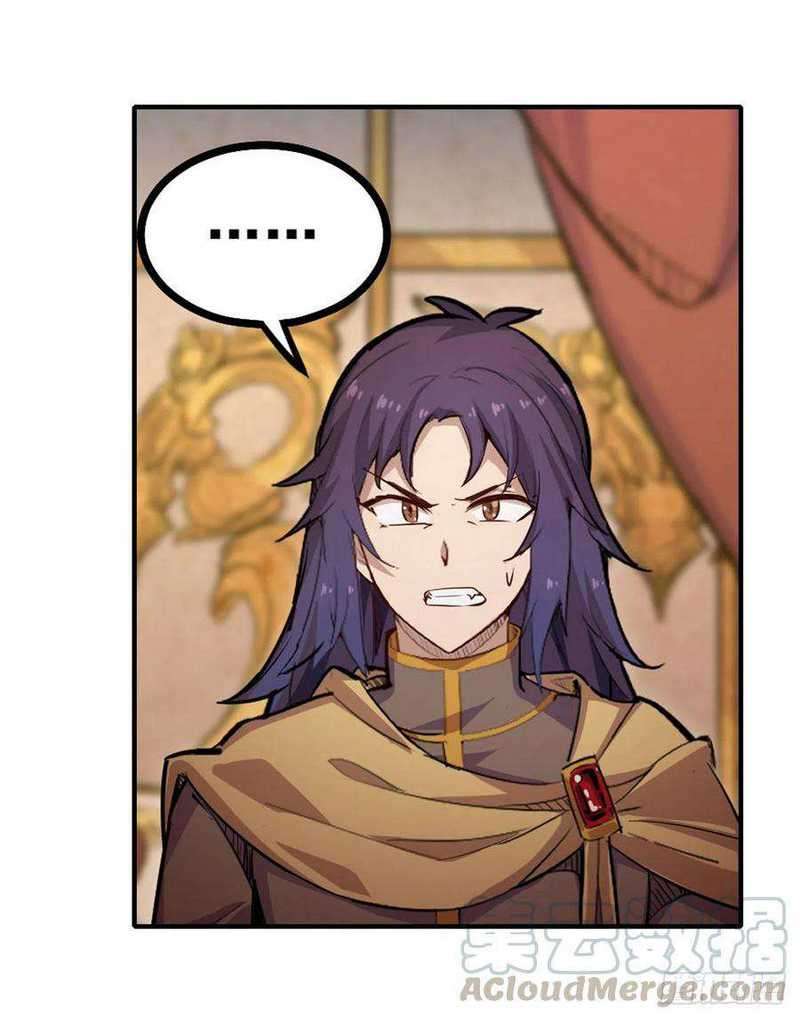 Wuxian Shitu Bab 159 halaman 14
