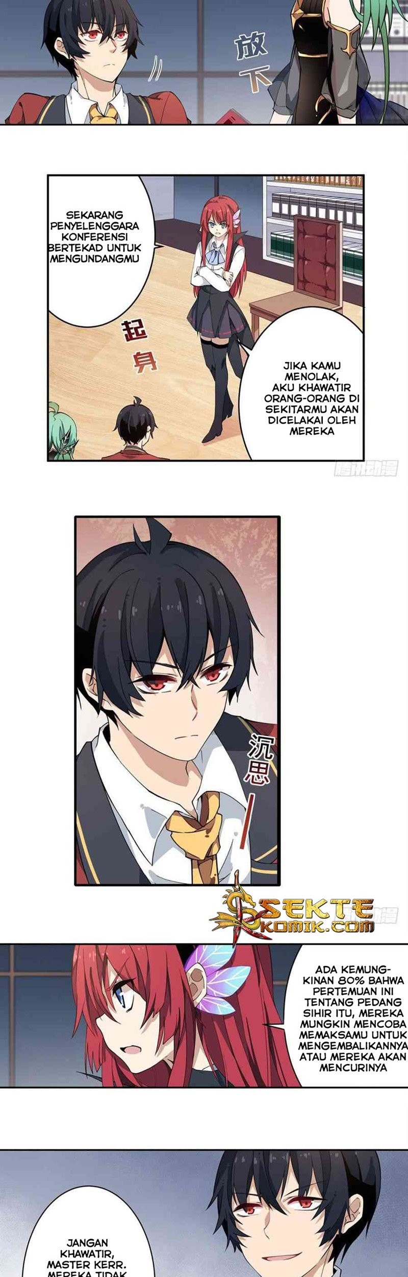 Wuxian Shitu chapter 16 halaman 12