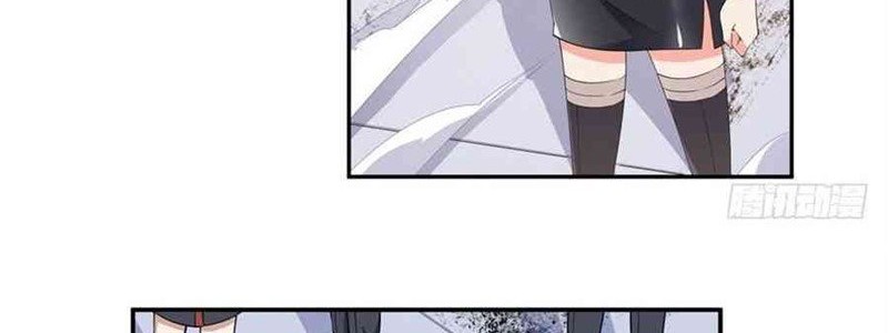 Wuxian Shitu chapter 16 halaman 15