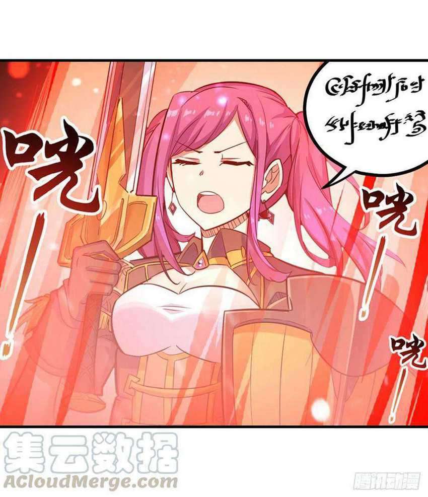 Wuxian Shitu Bab 160 halaman 20