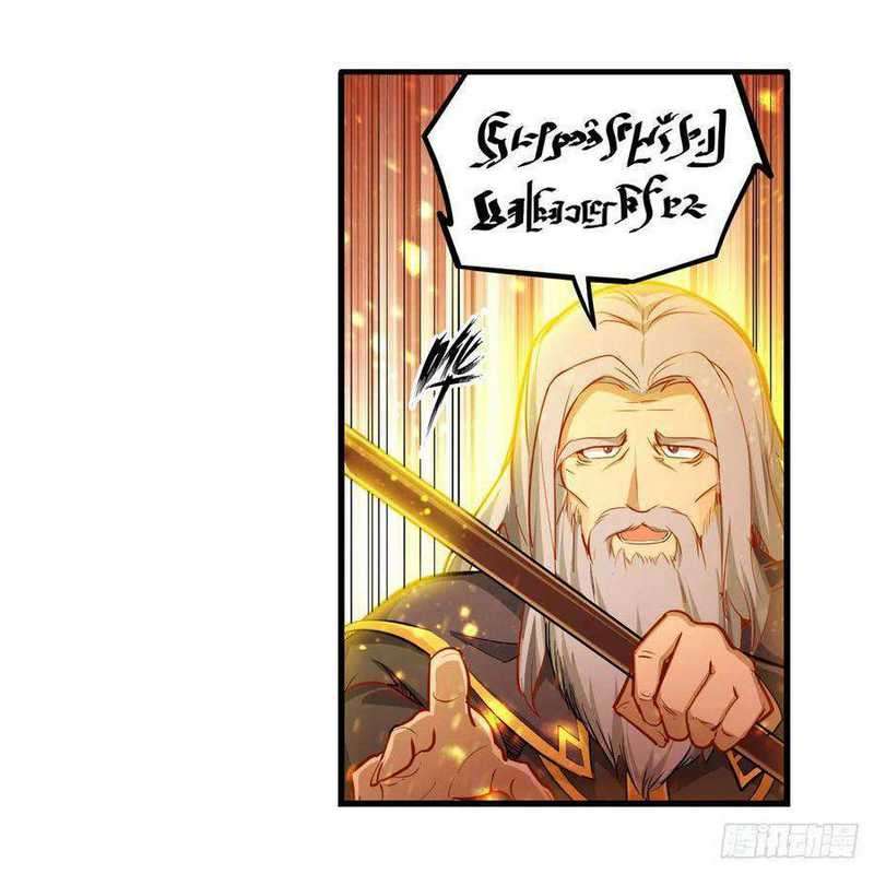 Wuxian Shitu chapter 161 halaman 4