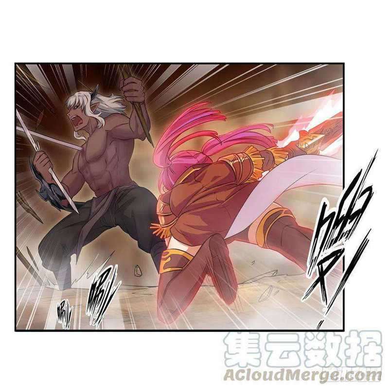 Wuxian Shitu chapter 161 halaman 26
