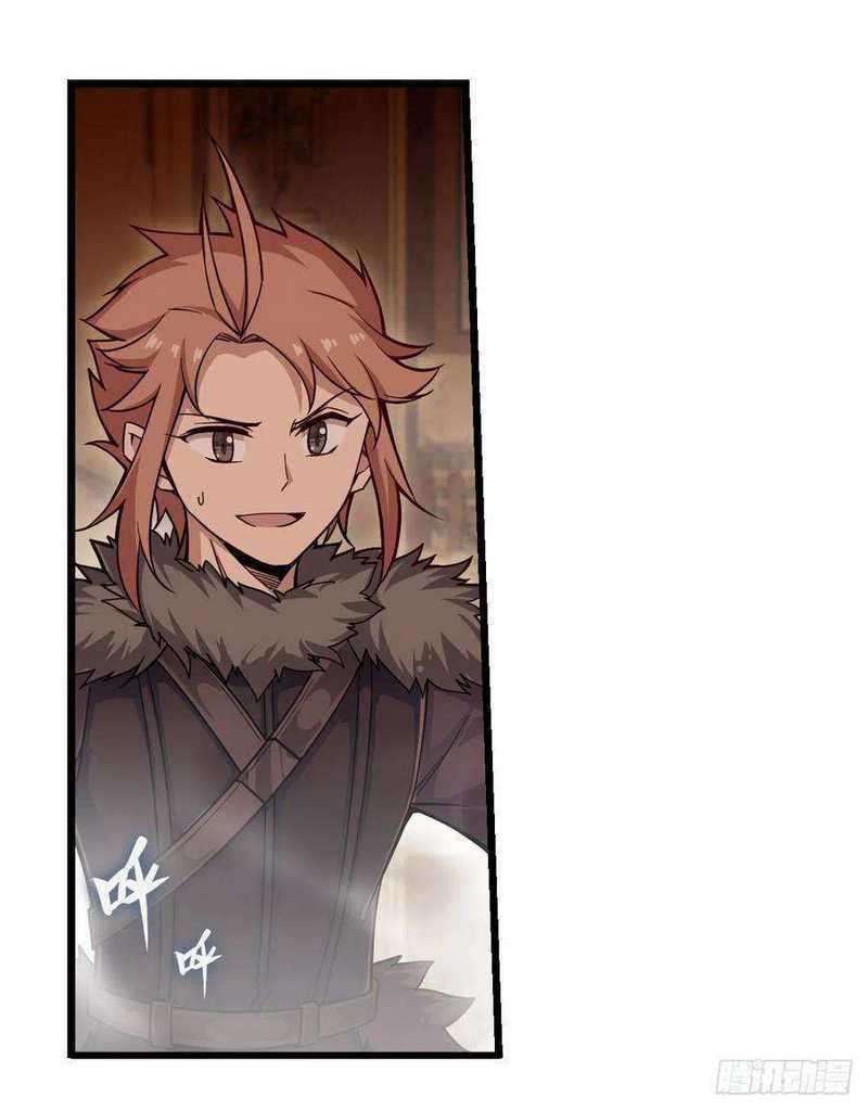 Wuxian Shitu chapter 161 halaman 31