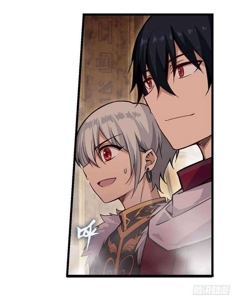 Wuxian Shitu chapter 161 halaman 33