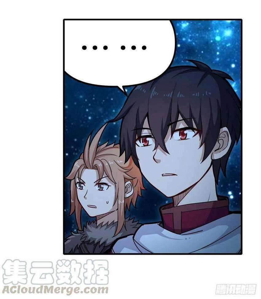 Wuxian Shitu chapter 162 halaman 32