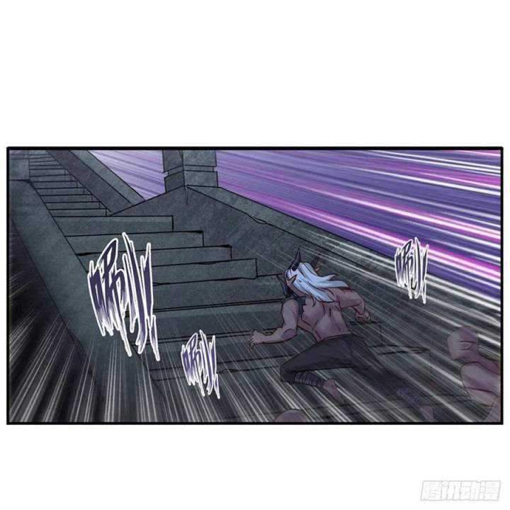 Wuxian Shitu chapter 166 halaman 3