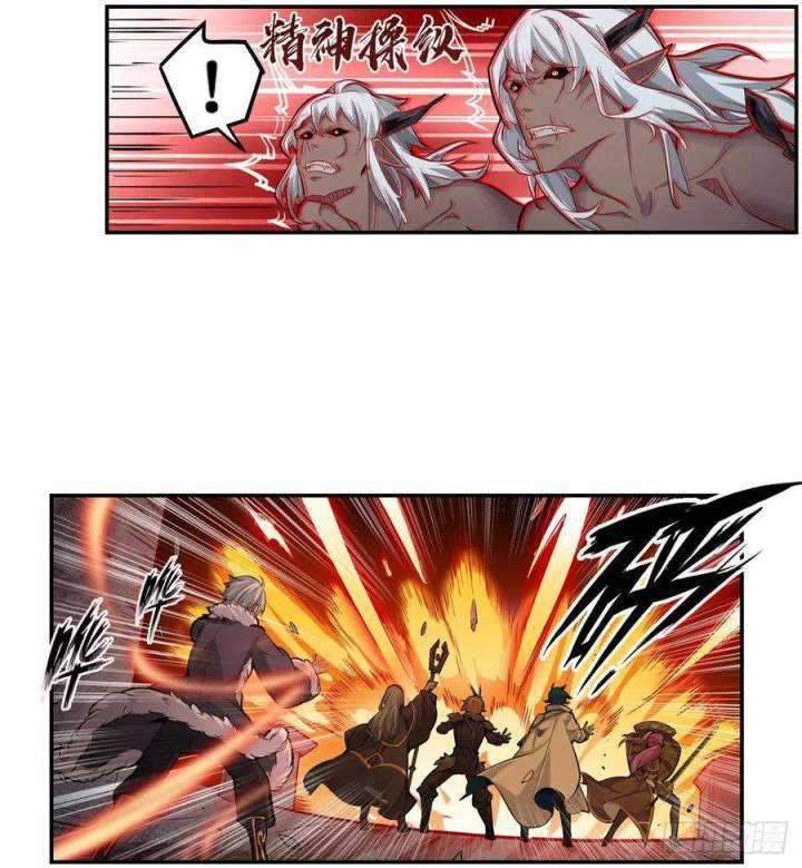 Wuxian Shitu chapter 166 halaman 12
